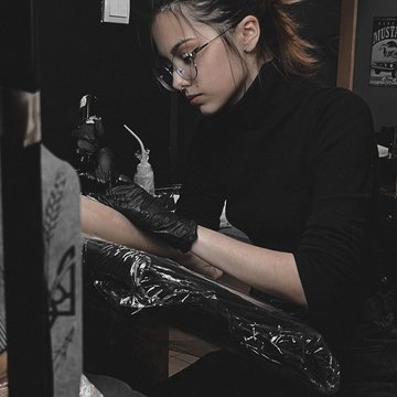 Tattoo studio in Utrecht