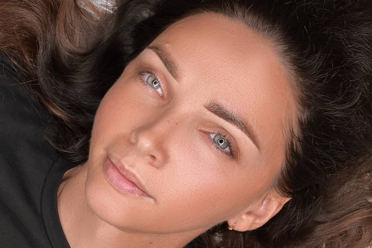 Permanent Make-up in Eindhoven