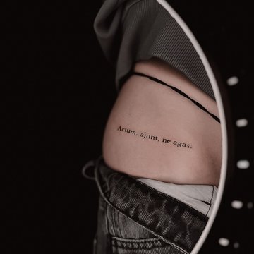 Tattoo in Eindhoven