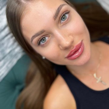 Permanente Make-up in Groningen